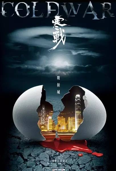 的里雅斯特大学学士毕业证